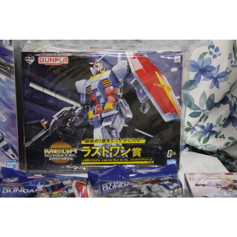 Mô hình Gundam nhập khẩu chính hãng