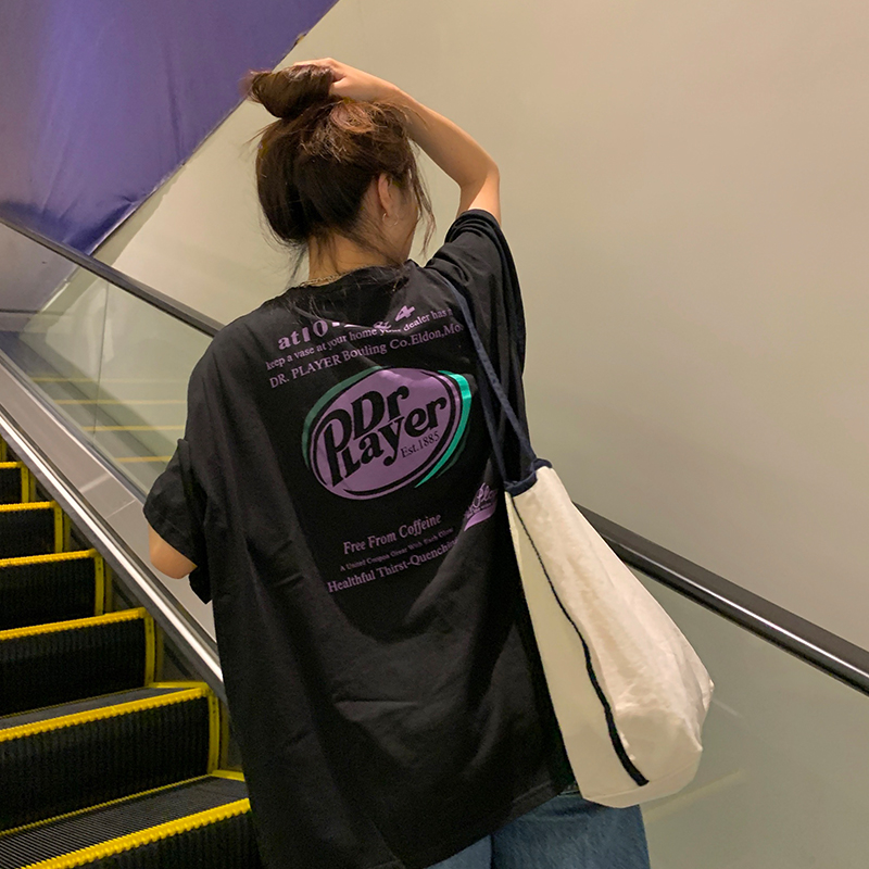 SUXI Áo Thun Nữ Ngắn Tay