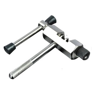 Dụng cụ cắt nối sên xích xe đạp (hàng thanh lý)