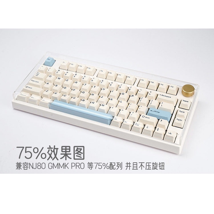 Miếng Dán Bảo Vệ Bàn Phím Cơ 68 87-Key Logitech NJ80 Amilo 98.