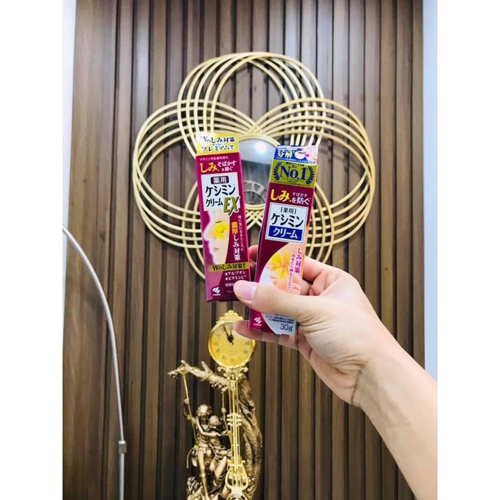 [Nội địa] Kem hỗ trợ giảm nám Keshimin Kobayashi nhật bản 30g, ex 12g