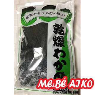 Rong biển khô nấu canh Wakame Nhật Bản 200gr