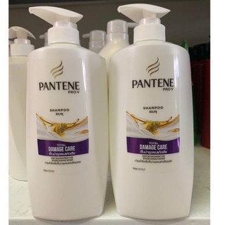 Dầu gội PANTENE Thái Lan 900ml chai to (mầu tím)