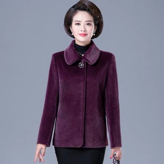 ÁO KHOÁC LÔNG TRUNG NIÊN CAO CẤP