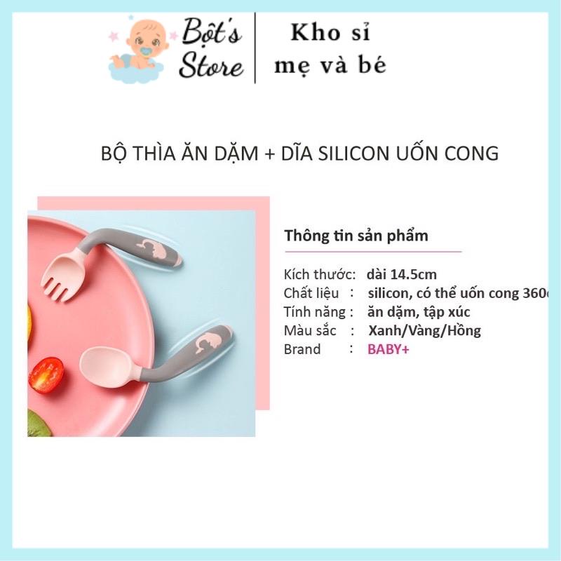 Thìa dĩa tập xúc cho bé tay câm có thể uốn cong 360 đọ hình cá heo dễ thương.
