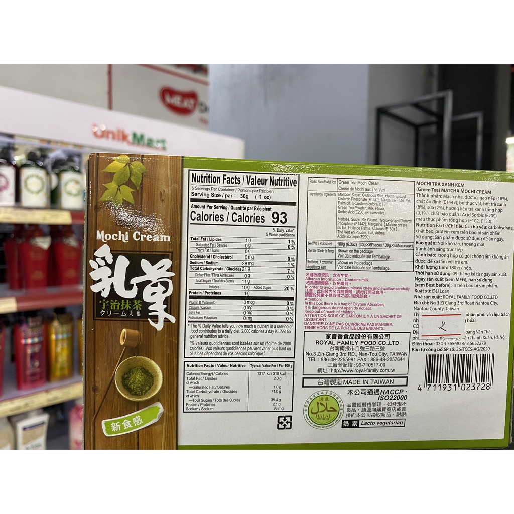 BÁNH MOCHI TRÀ XANH KEM (GREEN TEA) MATCHA MOCHI CREAM 180G – 1005037