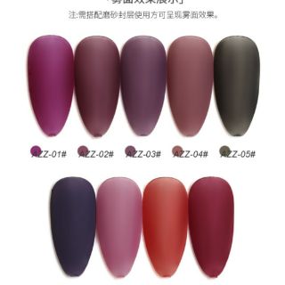 Sơn gel As chai đỏ mã AZZ