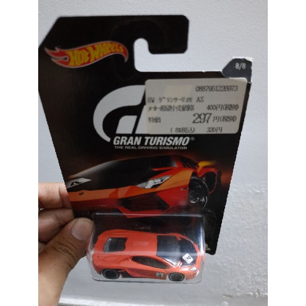 xe Hot Wheels Lamborghini Aventador màu cam số 4 , hàng hiếm