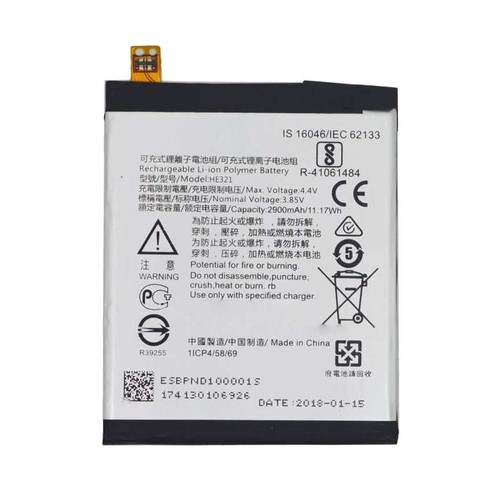 Pin( Thay pin) Nokia 5 / HE321
