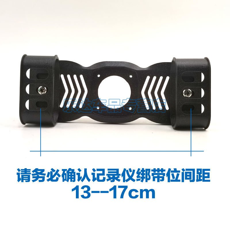 Giá đỡ thiết bị định vị GPS có dây buộc 360 độ chuyên dụng cho xe hơi | BigBuy360 - bigbuy360.vn