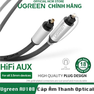 Cáp âm thanh optical vỏ nhôm cao cấp ugreen av108 - bh 18t chính hãng