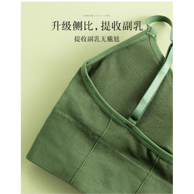 Áo Tank Top Thể Thao Màu Trơn Thiết Kế Mới Năng Động Thời Trang Dành Cho Nữ