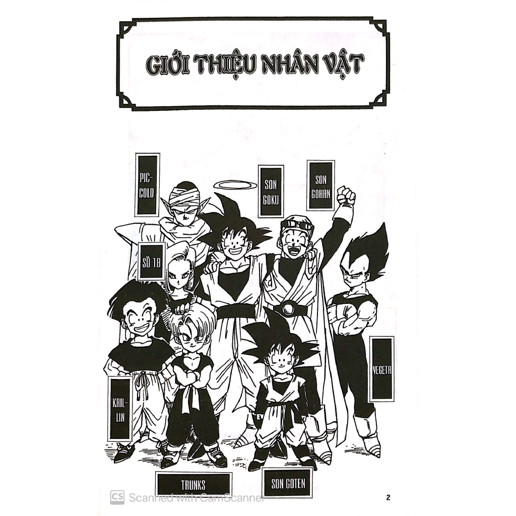 Sách - Dragon Ball - 7 Viên Ngọc Rồng Tập 42: Tạm Biệt Ngọc Rồng (Tái Bản 2019)