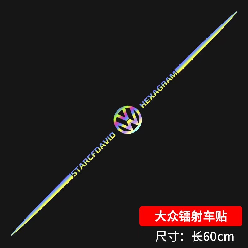 Miếng Dán Phản Quang Màu laser Hình Đôi Cánh Trang Trí Kính Sau Xe Hơi