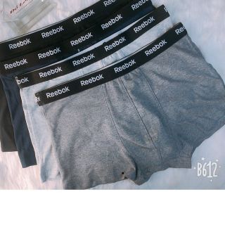 Combo Sịp nam + quà tiêu dùng ng225