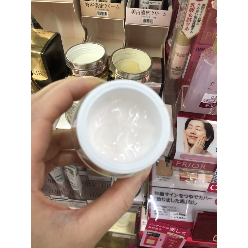 Kem dưỡng da elixir enriched cream