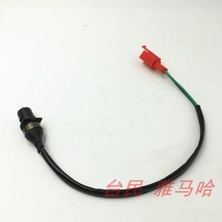 Yamaha xe máy phụ kiện
