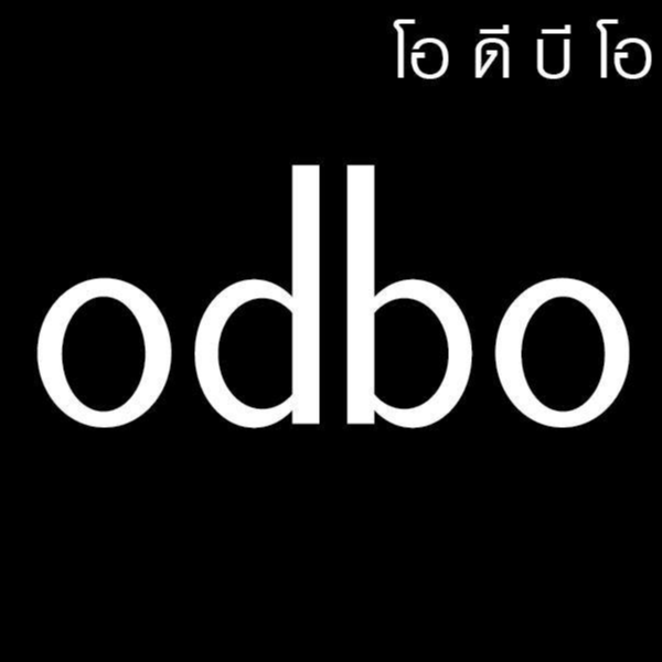 odbo shop