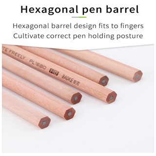 BÚT CHÌ GỖ 50 CÂY BAOKE-PL1680