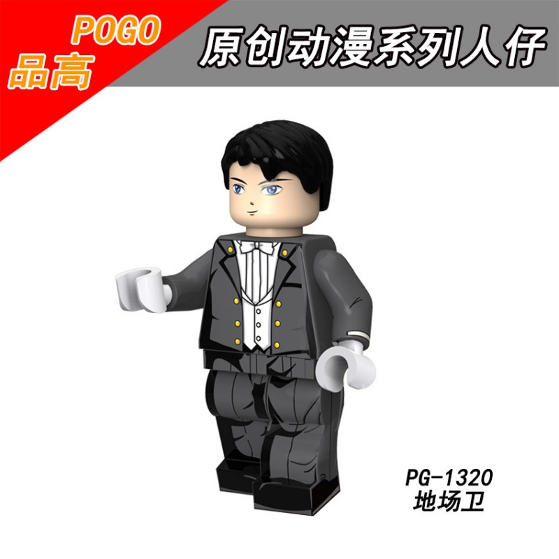Đồ chơi khối xây dựng Lego minifigures cho trẻ em Đồ chơi giác quan Đồ chơi mô hình