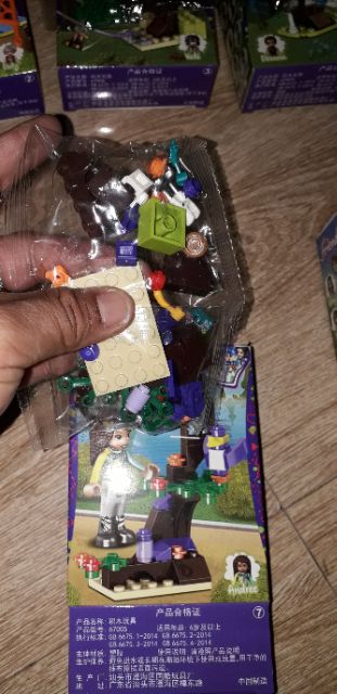 Lắp ráp 1 hộp LegoFriends Dạo chơi công viên 67005 có nhiều chi tiết bằng nhựa ABS