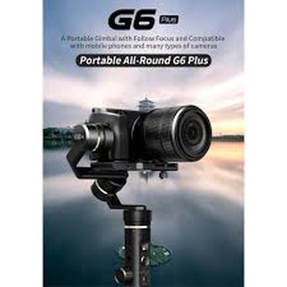 Tay cầm chống rung G6