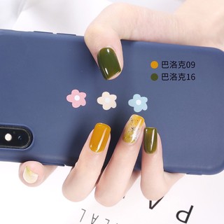 Sơn gel AS chai đỏ mã BAR