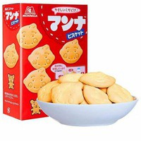 Bánh ăn dặm bé 7m