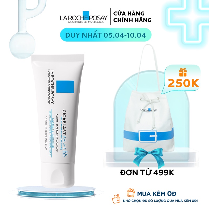 Kem dưỡng giúp làm dịu, làm mát &amp; phục hồi da phù hợp cho trẻ em La Roche-Posay Cicaplast Baume B5 40ml