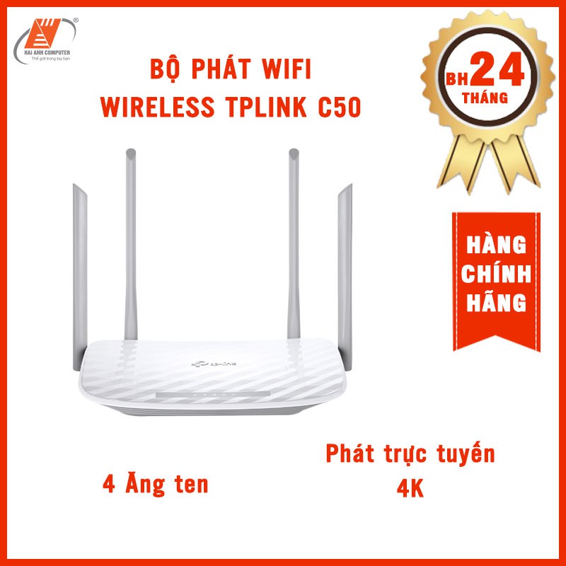 Bộ phát WiFi Wireless TP-Link C50 | 4 ăng ten - Phát trực tuyến 4K - Hàng chính hãng