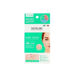 GIÁ HUỶ DIỆT MIẾNG DÁN MỤN SKYNLAB ACNE PATCH CHÍNH HÃNG THÁI LAN