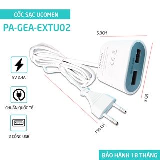 Cốc sạc có dây UCOMEN PA-GEA-EXTU02 với 2 cổng USB 2.4A cùng cáp mở rộng 1.5m