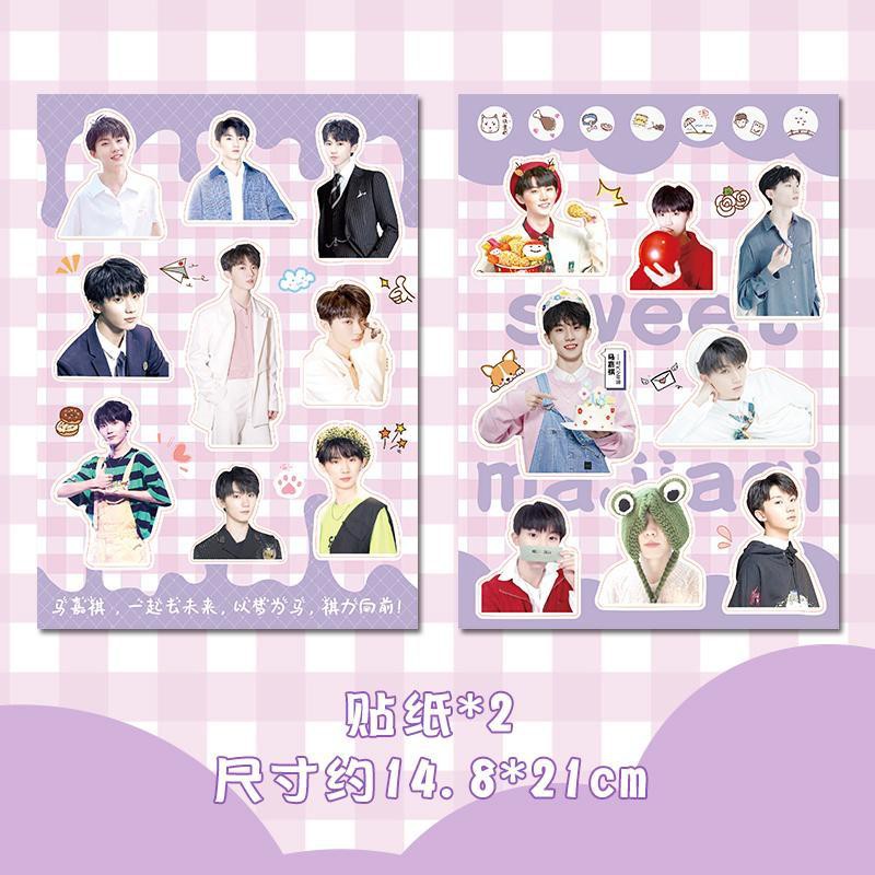 Sticker và ảnh thẻ polaroid hình idol Mã Gia Kỳ Trung Hoa | BigBuy360 - bigbuy360.vn