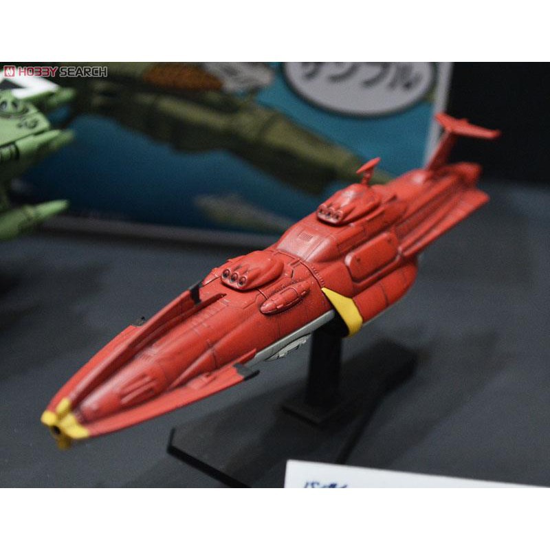 mô hình lắp ráp Kirishima Plastic model Bandai