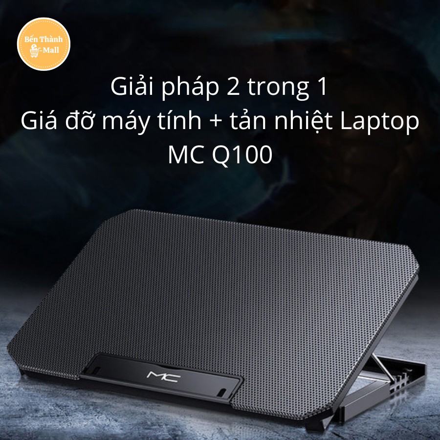 ✈️ [Freeship] Giá Đỡ Kiêm Tản Nhiệt Máy Tính MC Q100 [Có quạt &amp; Không quạt]