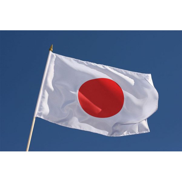 Quốc kỳ Nhật Bản:
Quốc kỳ Nhật Bản - một biểu tượng quan trọng và đầy tinh thần của đất nước này. Sử dụng màu đỏ trên nền trắng, quốc kỳ Nhật Bản mang đến ý nghĩa về sự tự do, chính nghĩa và sự đoàn kết của nhân dân. Hãy khám phá thêm về quốc kỳ này và trải nghiệm vẻ đẹp tuyệt vời của nó qua hình ảnh.