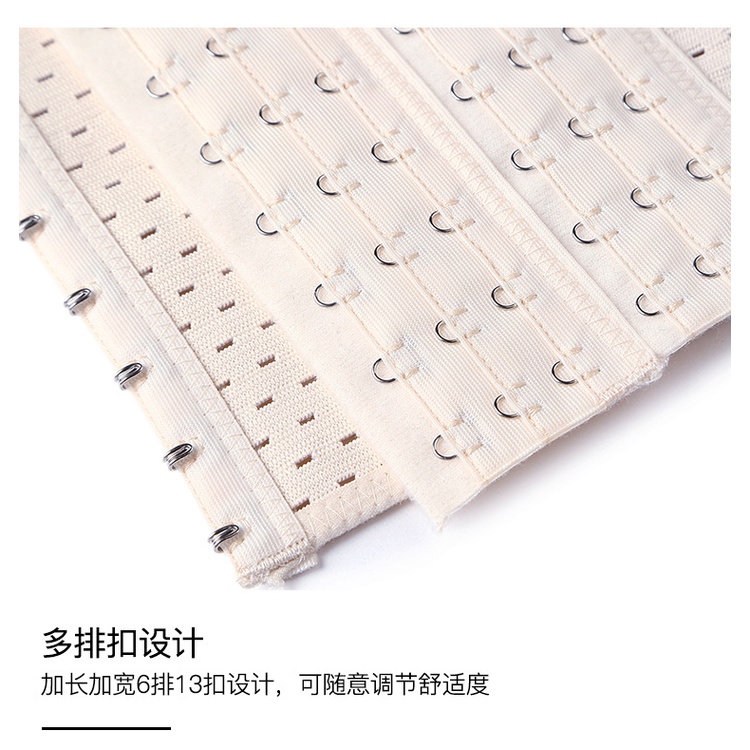 Nịt bụng nam, latex nam hỗ trợ thon gọn vùng eo ngay lập tức