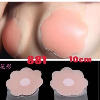 Miếng dán nhũ hoa