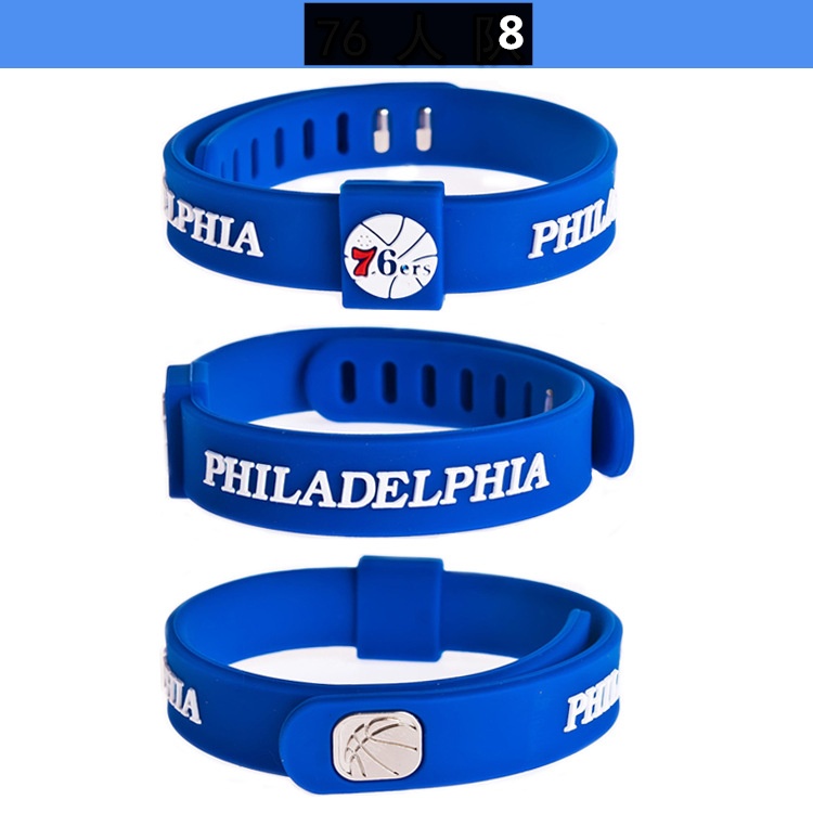 Vòng tay silicon in logo bóng rổ NBA thời trang