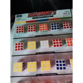 1 vỉ 20 c rubic loại nhỏ