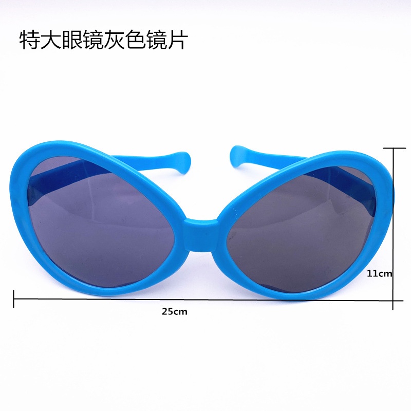 Đồ chơi kính mắt khổng lồ nhiều màu sắc vui nhộn cho bé Master Kids