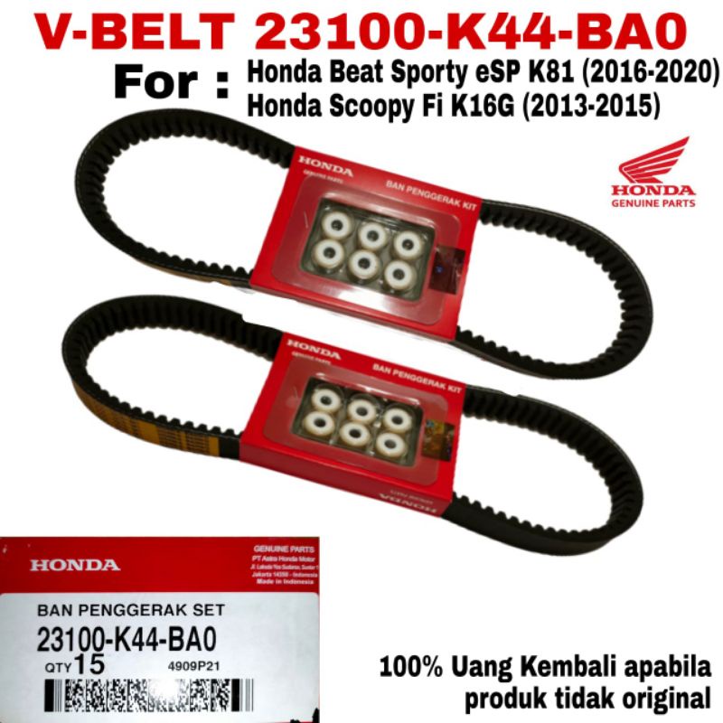 Bộ Dây Đai V-Belt Chuyên Dụng Cho Honda Beat Sporty K81 (2016-2020) / Honda Scoopy Fi (2013-2015) / Van /-K100-Kn