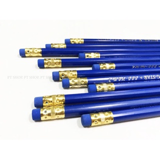 Bút Chì Gỗ H2B - BBB Gstar (hộp 12 cây)
