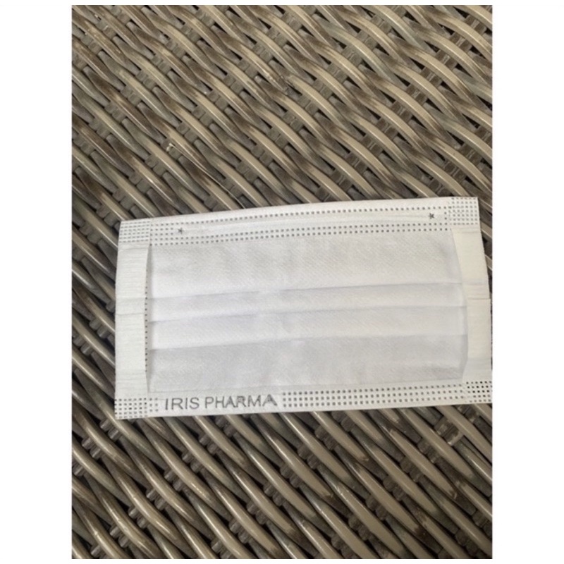 KHẨU TRANG IRIS PHARMA 4 lớp KHÔNG ĐAU TAI | BigBuy360 - bigbuy360.vn