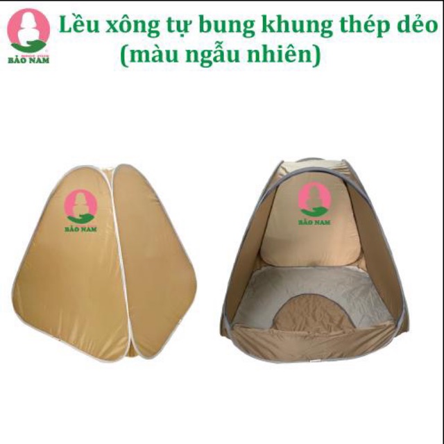 Lều xông giá rẻ ( màu ngẫu nhiên )