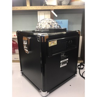 Loa Soundmax D1000