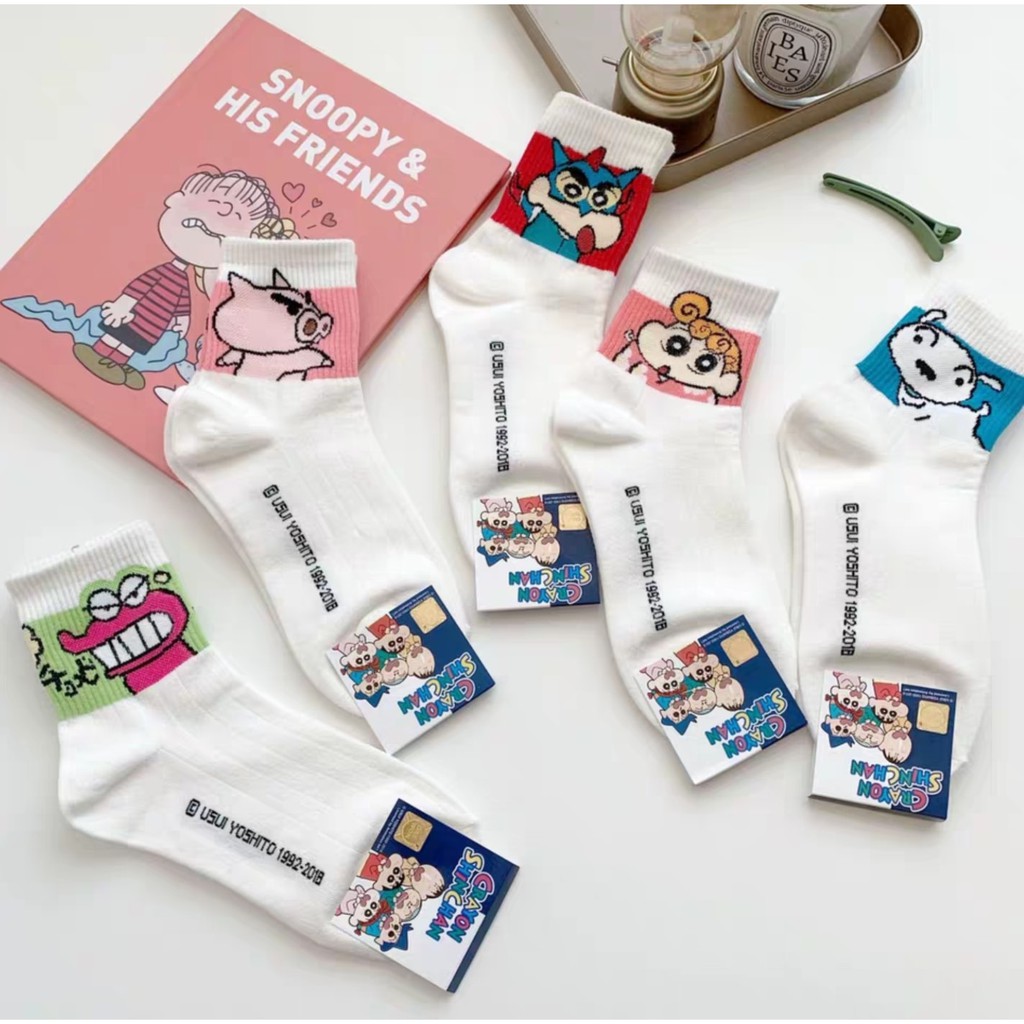 TẤT BỘ QUÁI VẬT LỢN trắng