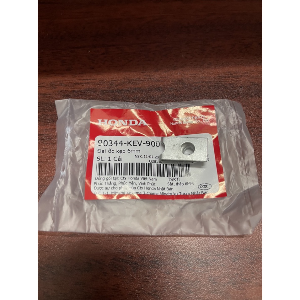 kẹp mỏ dè trước 6ly xe future neo future x future 2 future mập future led hàng chính hãng 90344KEV900