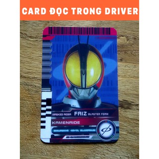Thẻ Faiz Blaster Form