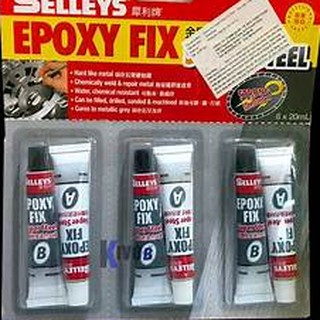Keo AB Selleys Epoxy Fix Super Steel - 20ml